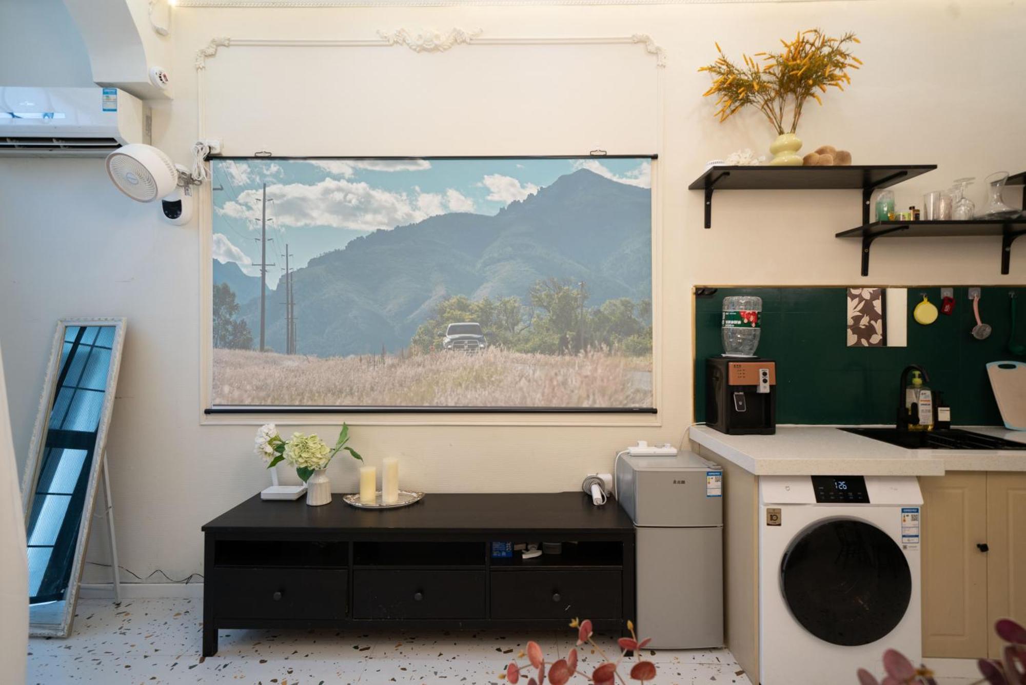 Shanghai Downtown Yi Du B&B - Near South Shaanxi Road Metro Station 600Meters Exterior photo